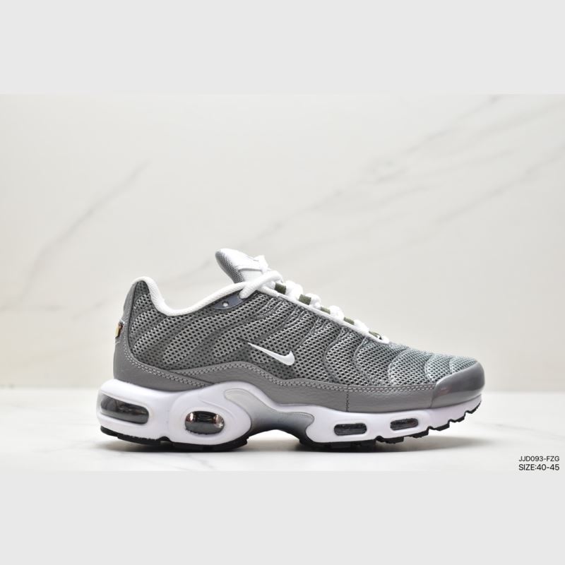 Nike Air VaporMax 2.0